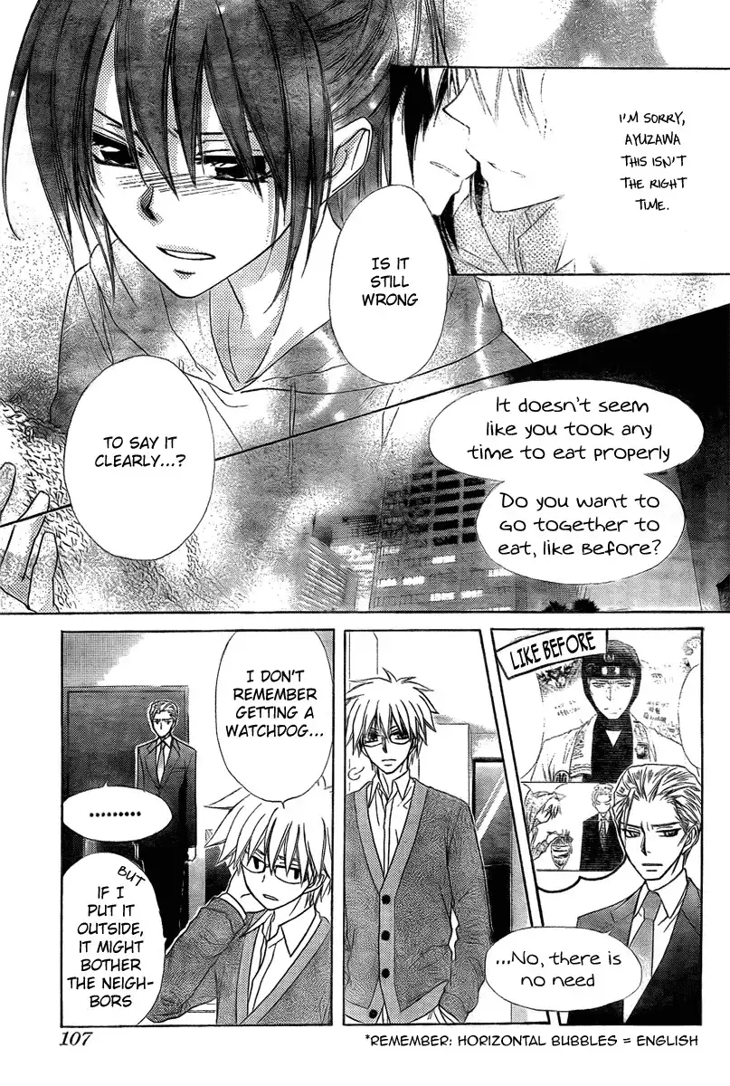 Kaichou Wa Maid-sama! Chapter 56 16